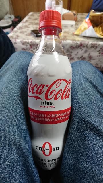 CocaCola plus