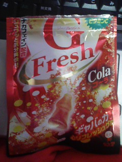 G-Fresh Cola