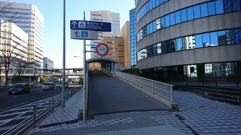 横浜アリーナへの道